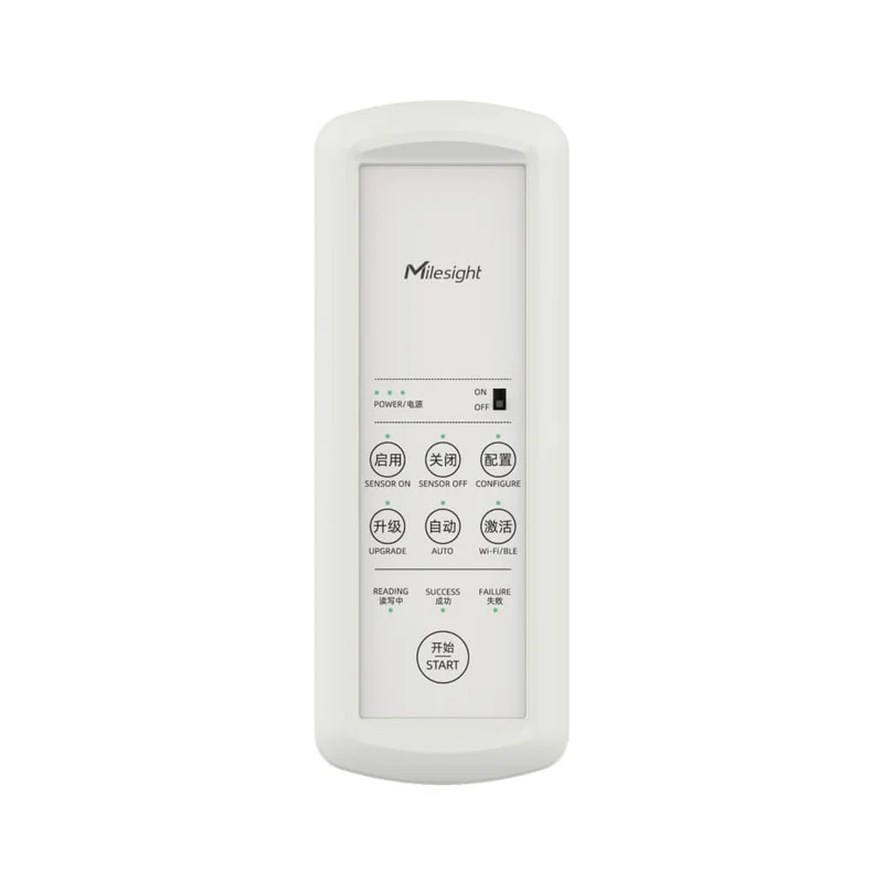 Milesight SCT01 | Portable NFC Sensor Configuration Tool for LoRaWAN